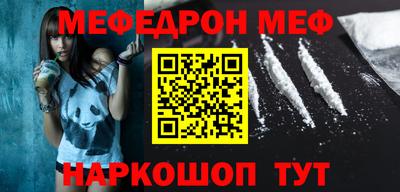 индика Бузулук