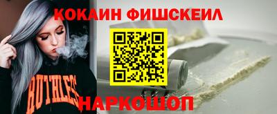 индика Бузулук