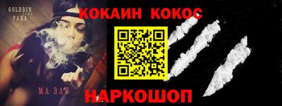 мет Бугуруслан