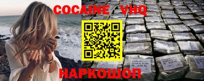 индика Бузулук