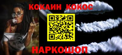 мет Бугуруслан