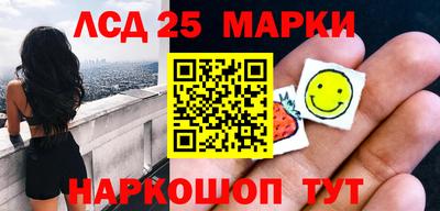 мет Бугуруслан
