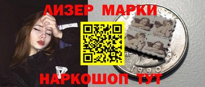 индика Бузулук