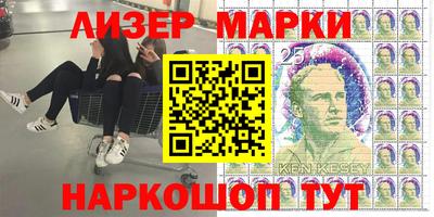 мет Бугуруслан