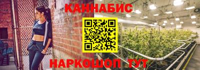 индика Бузулук