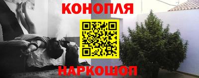 мет Бугуруслан