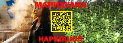 мет Бугуруслан