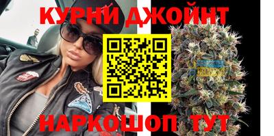 мет Бугуруслан