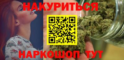 индика Бузулук