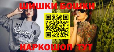 индика Бузулук