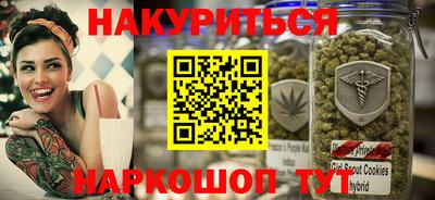 мет Бугуруслан
