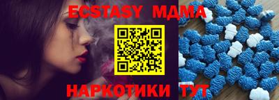 индика Бузулук