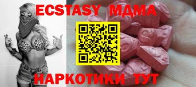 мет Бугуруслан