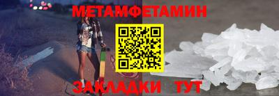 индика Бузулук