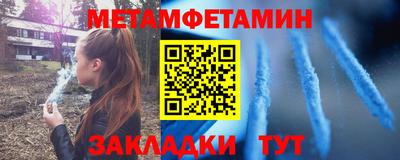 индика Бузулук