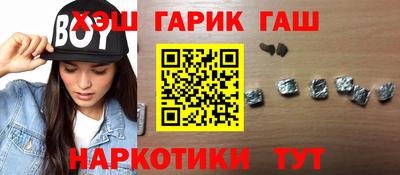 мефедрон VHQ Будённовск