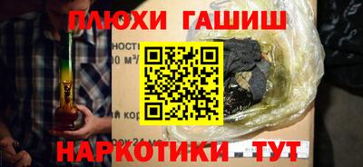 мет Бугуруслан