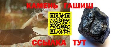 мет Бугуруслан
