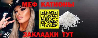 мет Бугуруслан