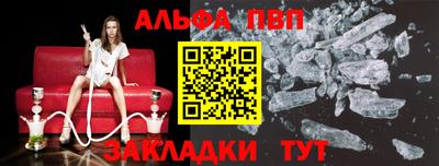 индика Бузулук