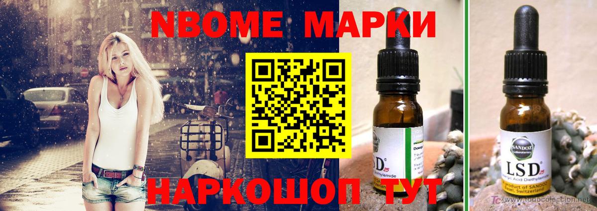 ЛСД экстази кислота Петрозаводск